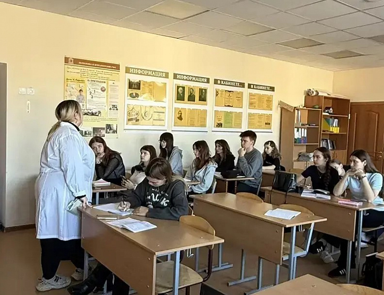 Здоровье — это наш главный капитал!