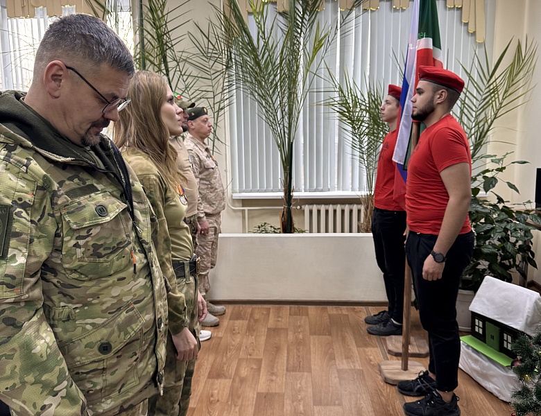 Урок мужества «Диалог с героем» 09.12.2025