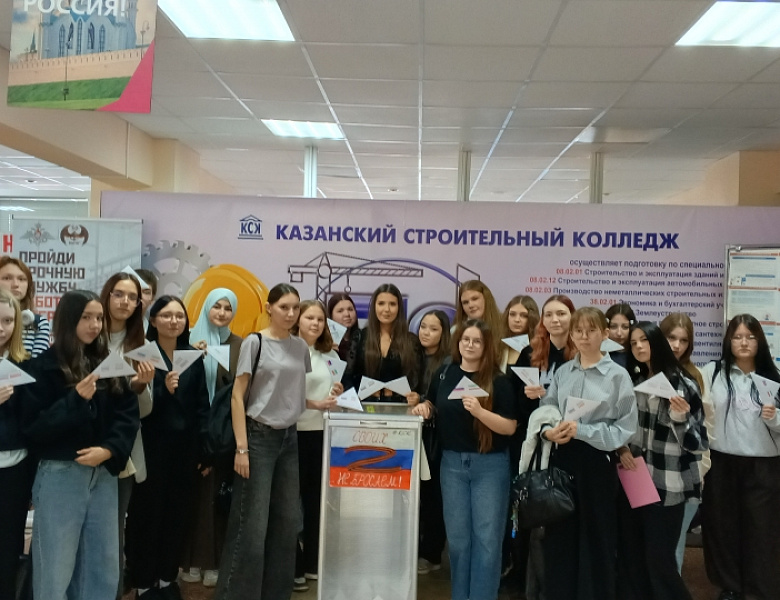 Акция по написанию писем бойцам СВО