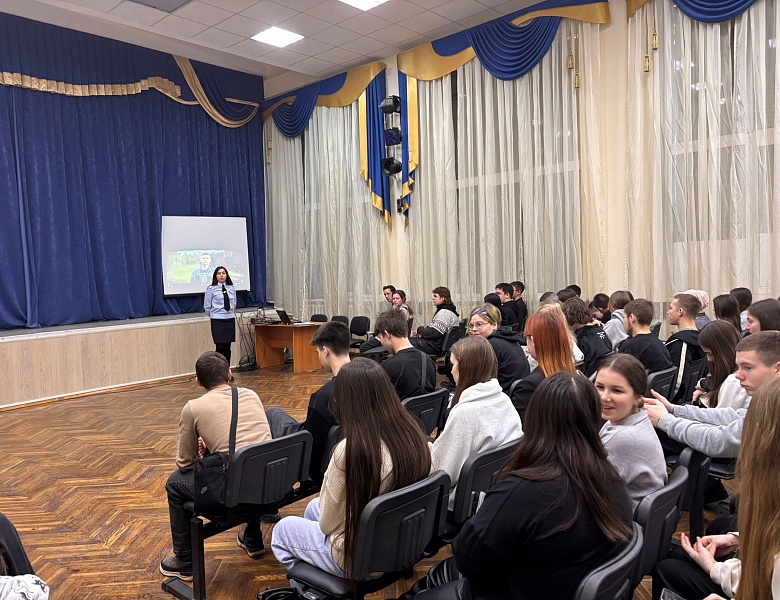 Встреча студентов со старшим лейтенантом полиции Минихановой Н.Г.