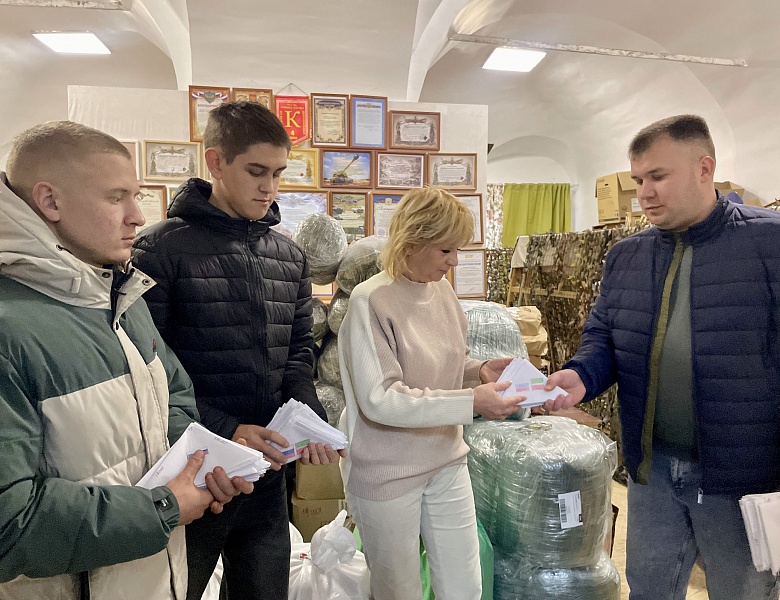 Гуманитарная помощь бойцам СВО через волонтеров