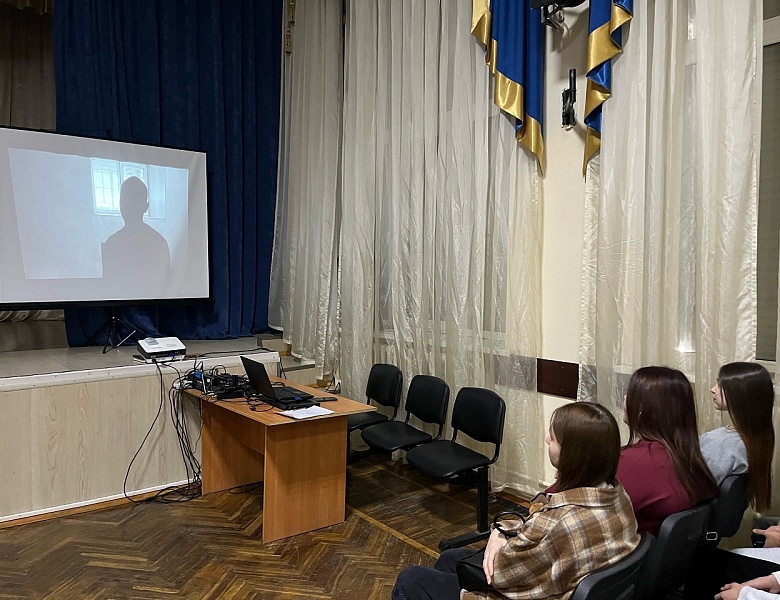 Кинопросмотр фильмов "Предатели" и "За пределом"