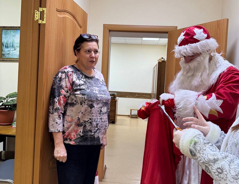 Поздравление с Новым годом!