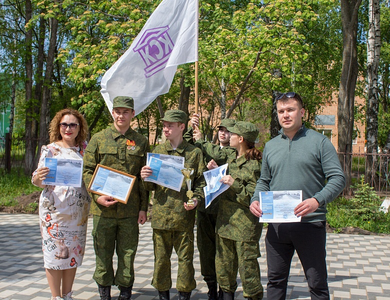 Республиканский военно-патриотический квест «Дорогой героев»