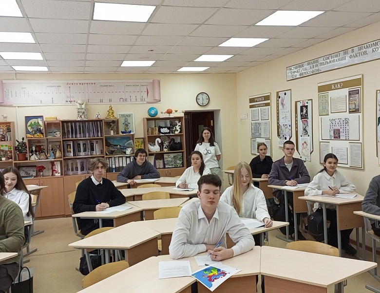 Олимпиада по истории, посвященная 80-летию Победы в ВОВ