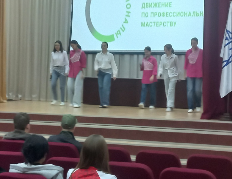 Торжественное открытие регионального этапа чемпионата «Профессионалы» в РТ 