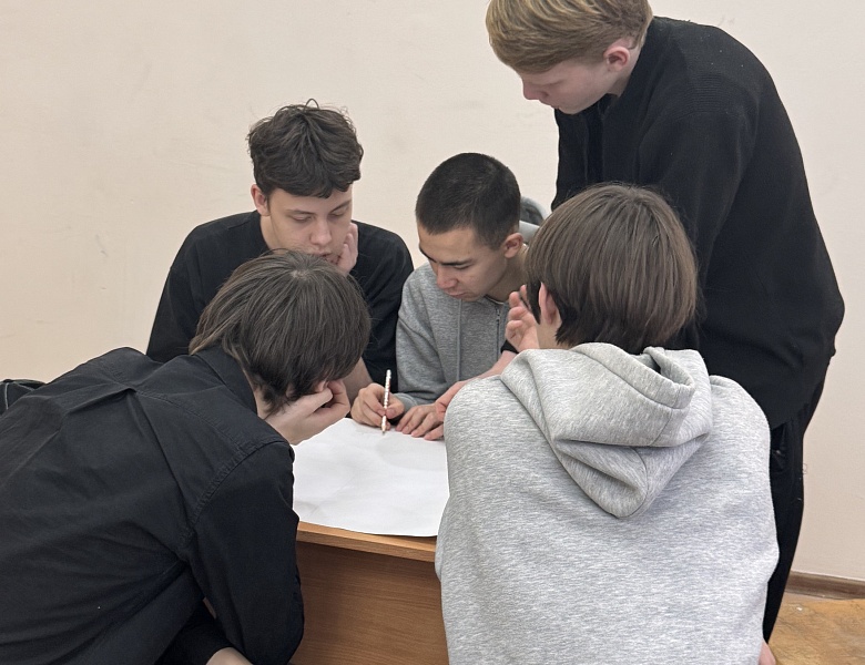 Тренинговое занятие «Мы команда» с группой ЗУ-9-22