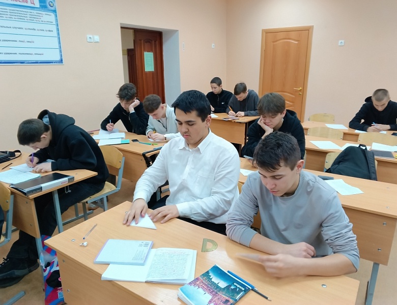 Участие студентов колледжа в акции «Письмо солдату»