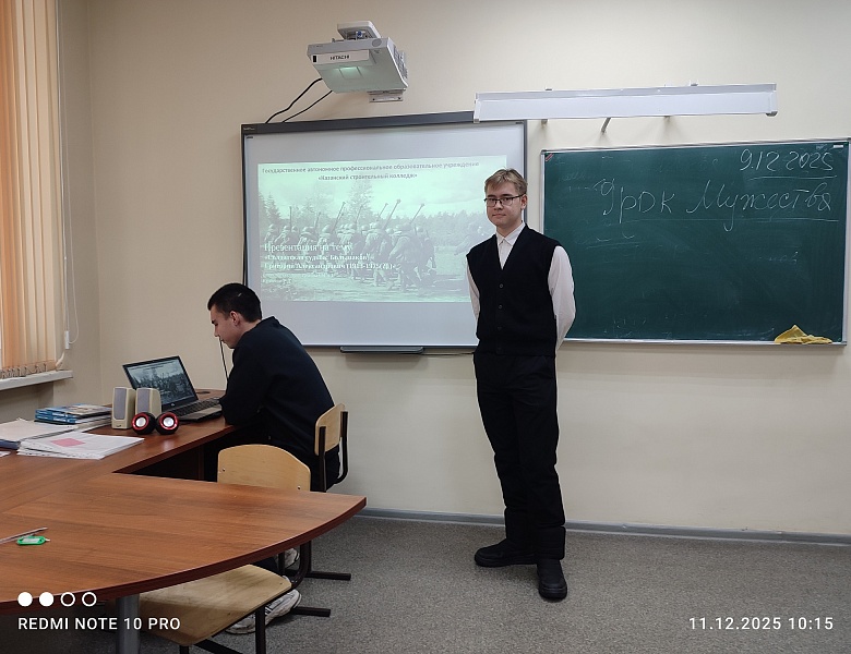 Защита исследовательских проектов «Мои родственники в годы Великой Отечественной войны»