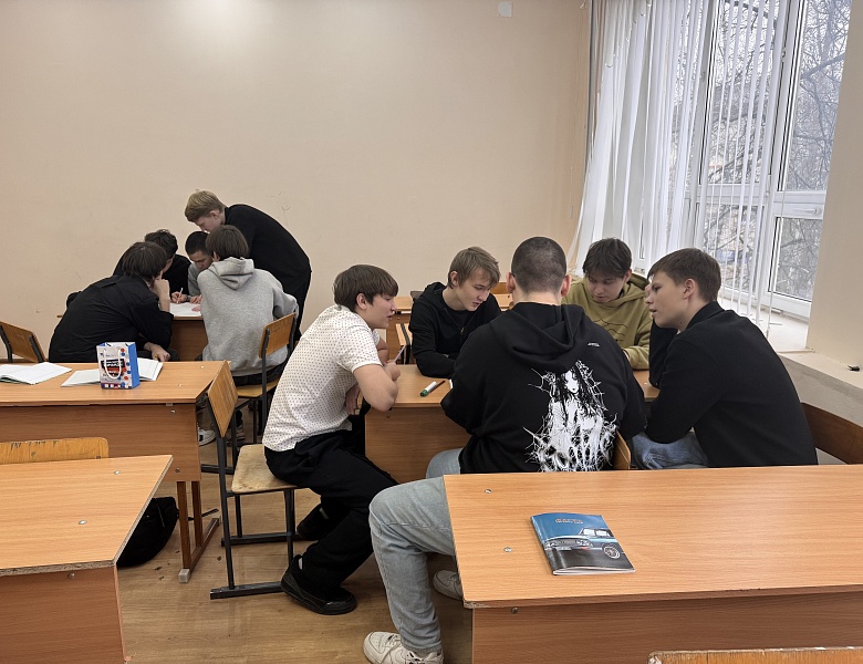 Тренинговое занятие «Мы команда» с группой ЗУ-9-22