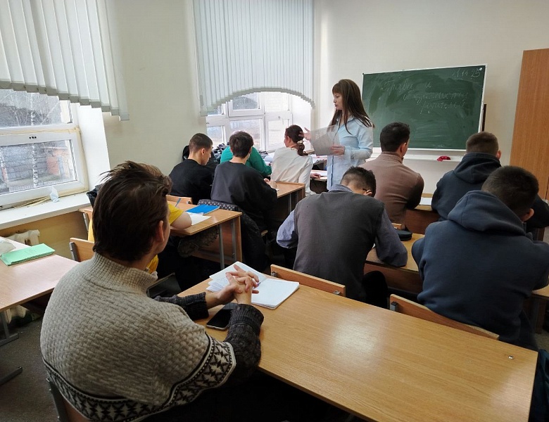 Коррекционно-развивающее занятие со студентами групп профессиональной подготовки «Счастливы вместе»
