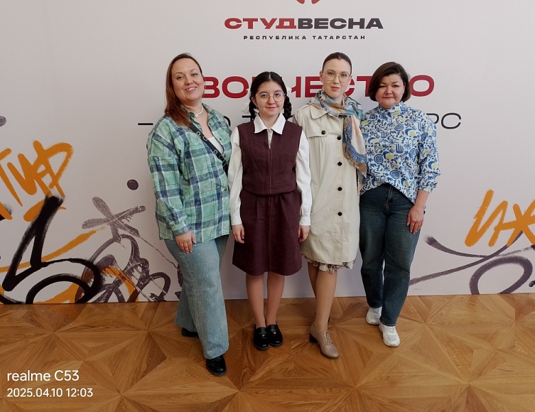 Отборочные дни Республиканского фестиваля "Студенческая весна"