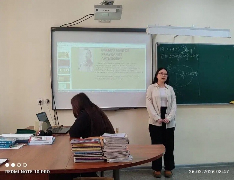 Участие студентов в «Марафоне Памяти»
