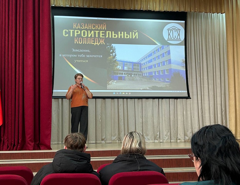 День открытых дверей 13.03.2026