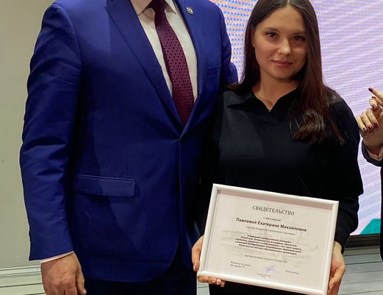 Победа в Республиканском конкурсе "Лучший молодой учёный РТ-2022"