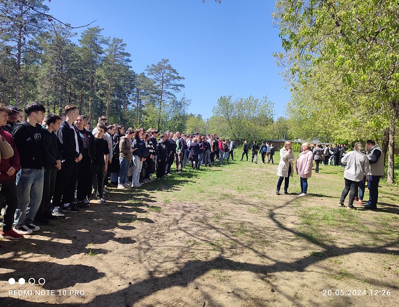 Всероссийское учение по действиям сотрудников охраны, персонала и обучающихся образовательных организаций