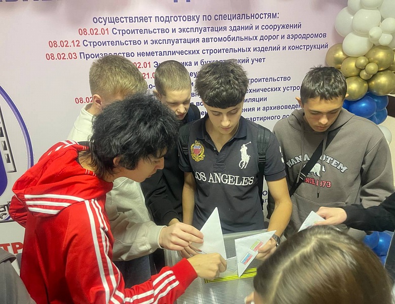 В колледже стартовала акция «Письмо солдату»