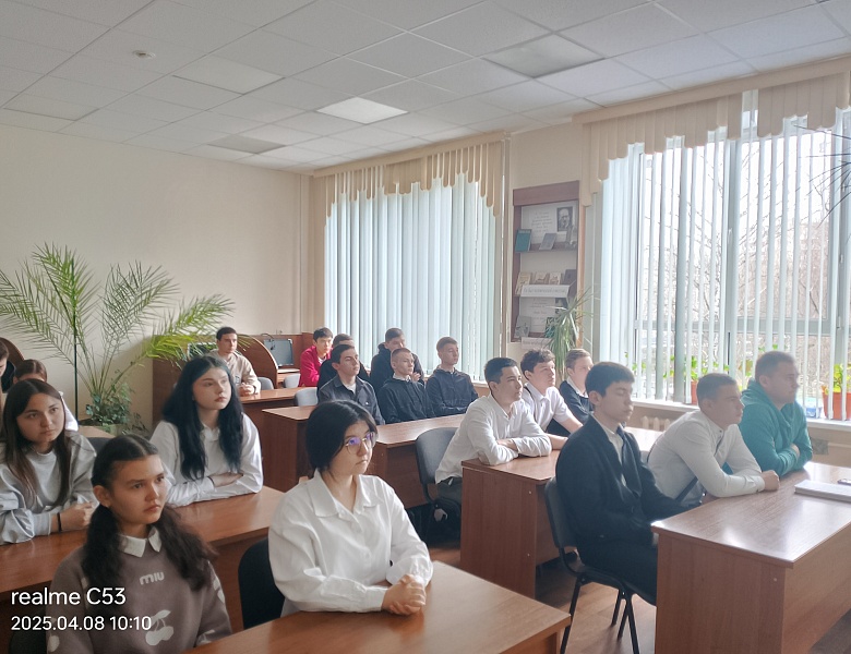 День геолога