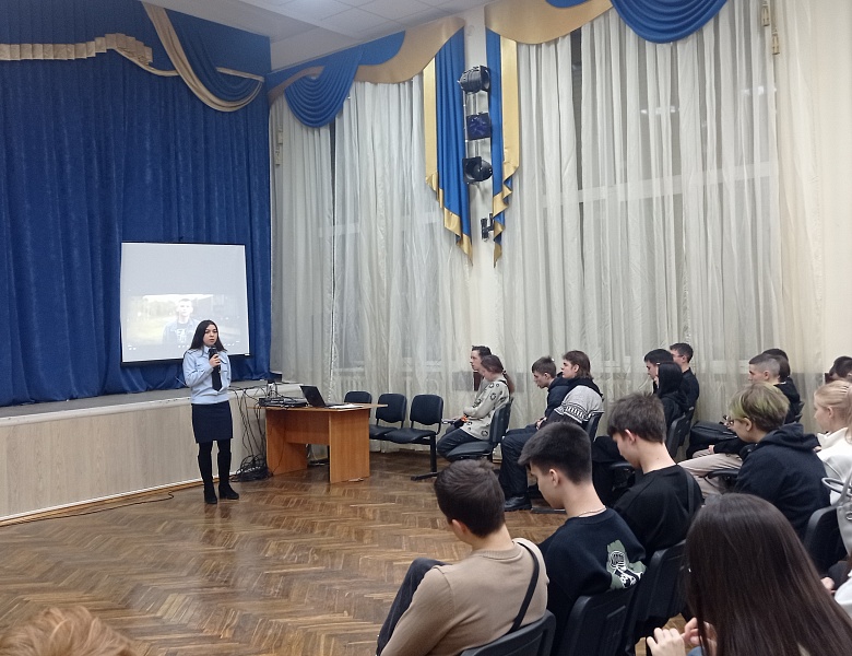 Встреча студентов со старшим лейтенантом полиции Минихановой Н.Г.