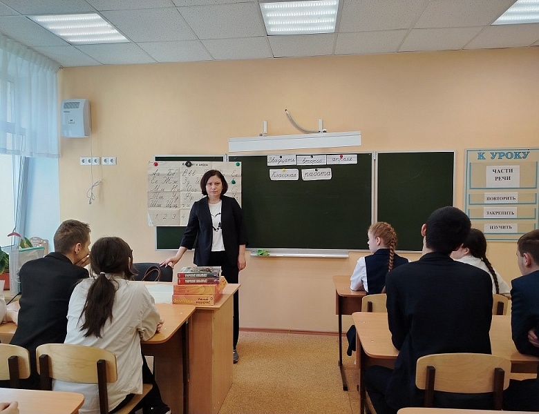 Профориентационные мероприятия в школах города