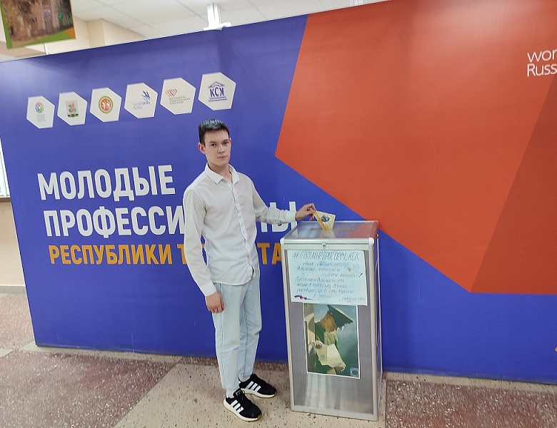 АКЦИЯ «ПИСЬМО СОЛДАТУ» #СВОИХНЕБРОСАЕМ