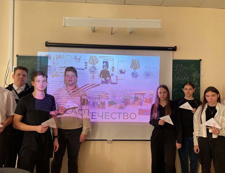 В колледже стартовала акция «Письмо солдату»