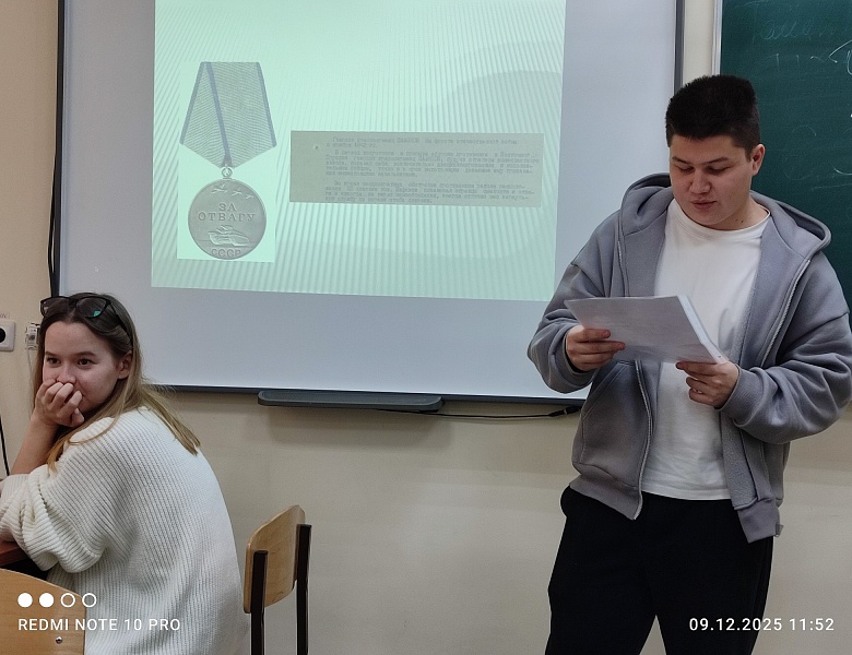 Защита исследовательских проектов «Мои родственники в годы Великой Отечественной войны»