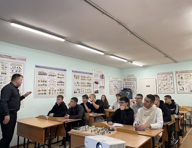 Лекция «Простые правила. Мы против коррупции. Эстафеты добрых дел» 