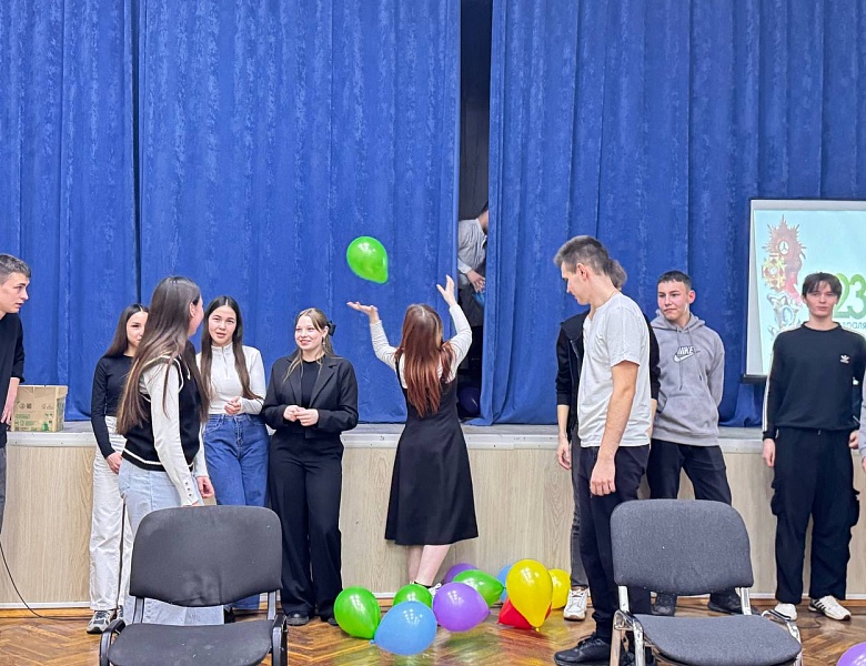 Проведение студентами колледжа мероприятия «23+8»