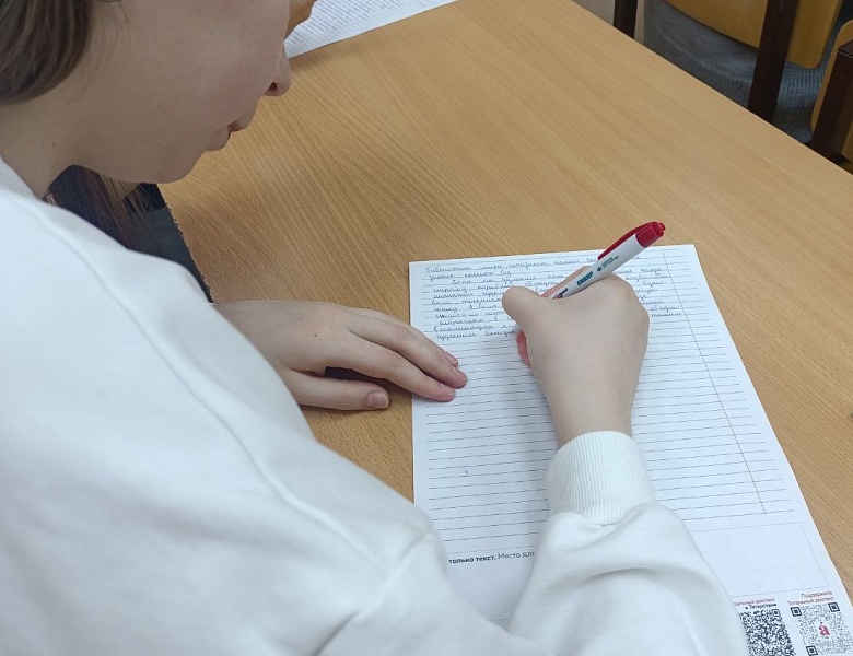 Участие студентов колледжа в международной акции «Тотальный диктант».