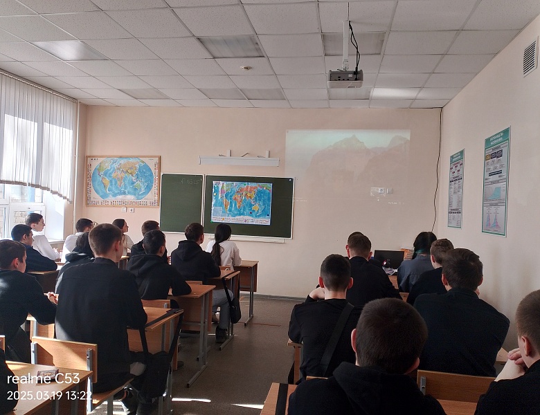 18 марта - День воссоединения Крыма с Россией