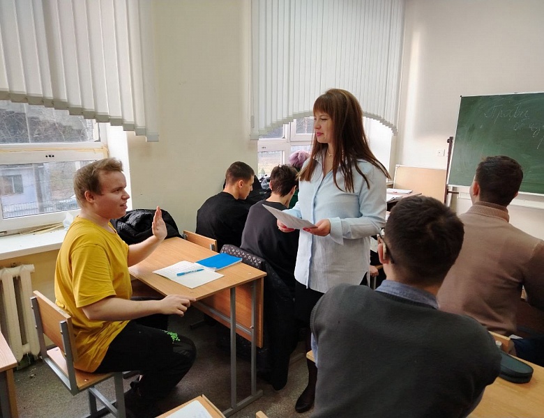 Коррекционно-развивающее занятие со студентами групп профессиональной подготовки «Счастливы вместе»