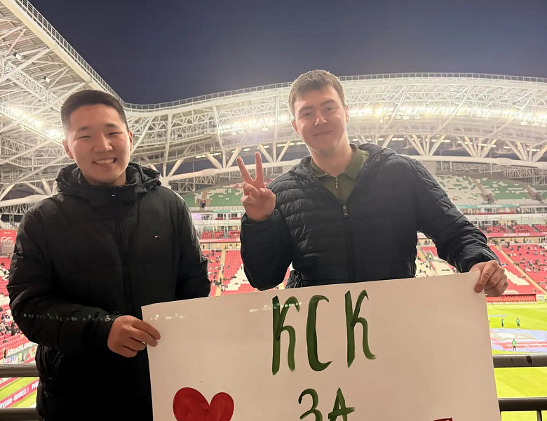 Матч «Рубин» — «Крылья Советов»