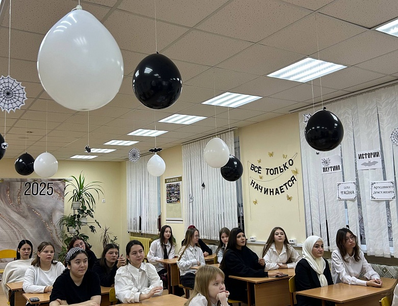 Урок-игра профессиональной направленности "Паутина истории или тайна архивного документа"