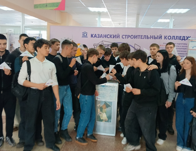 Акция «Письмо солдату» с поздравлениями к 9 мая
