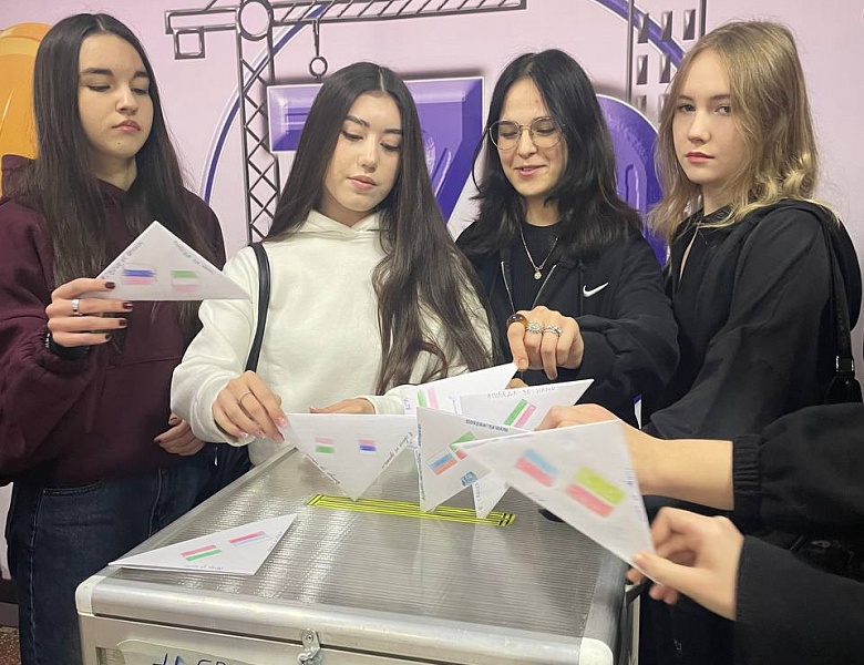 В колледже стартовала акция «Письмо солдату»