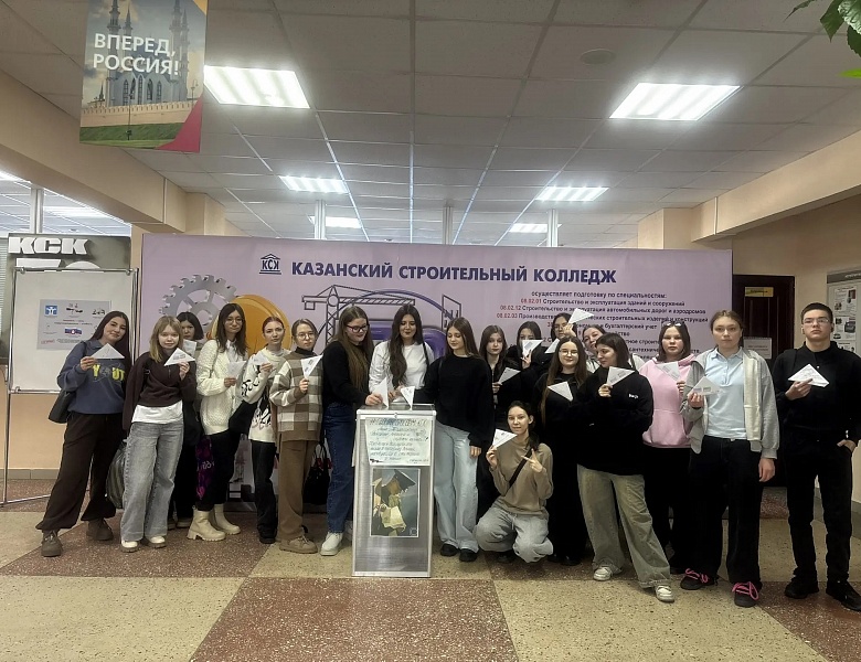 В преддверии праздника стартовала акция «Письмо Солдату»
