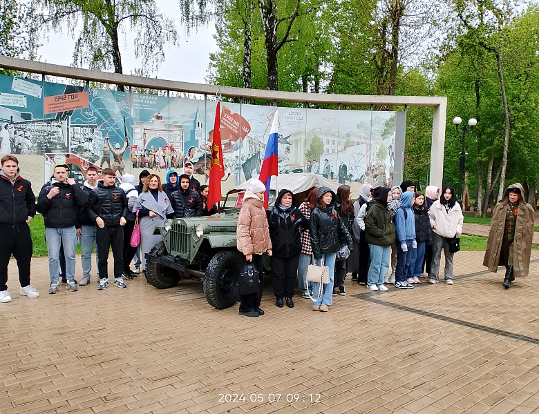 Памятный митинг в рамках празднования 79-летия Победы