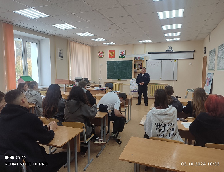 Встреча студентов с заместителем начальника отдела Госавтоинспекции г.Казани