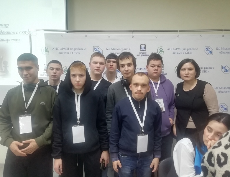XI Республиканский турнир по шахматам и шашкам среди людей с ОВЗ и инвалидностью