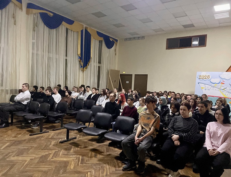 Встреча студентов колледжа с представителем организации «Здоровья Россия - Общее дело» Кропотовым Д.А.