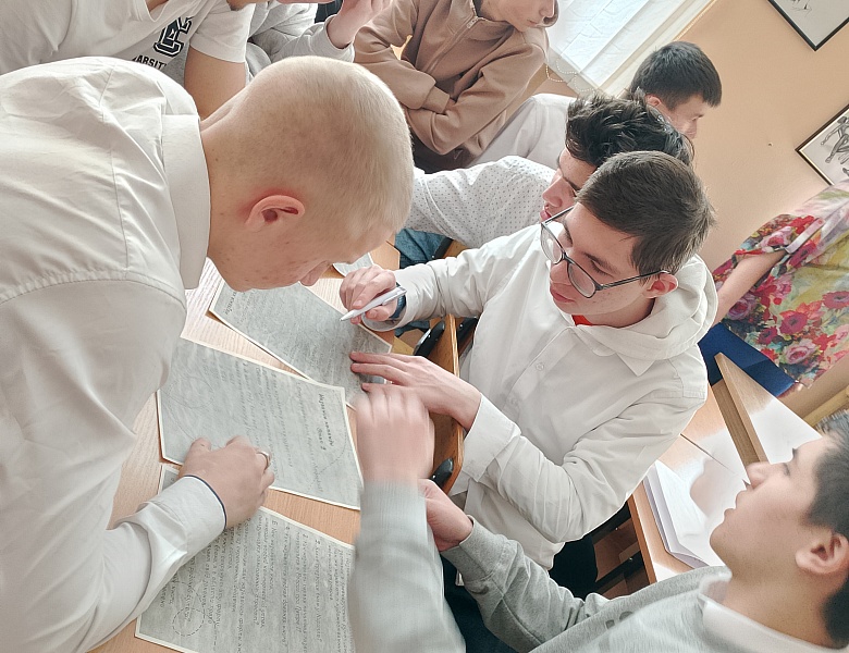 День славянской письменности и культуры 