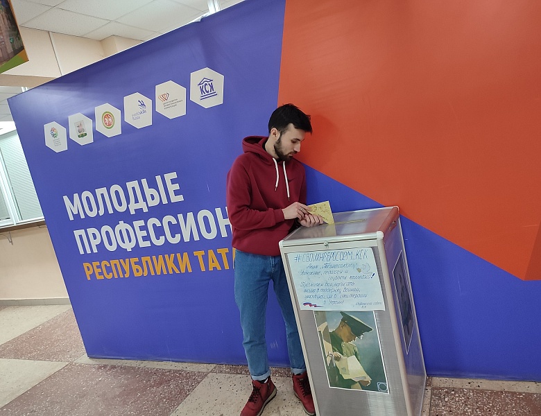 АКЦИЯ «ПИСЬМО СОЛДАТУ» #СВОИХНЕБРОСАЕМ
