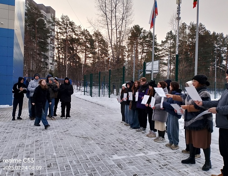 Поздравление победителей в зональных соревнованиях по РТ