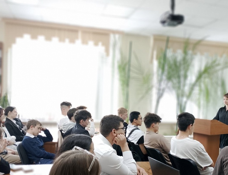 Классный час в рамках «Недели психологии»