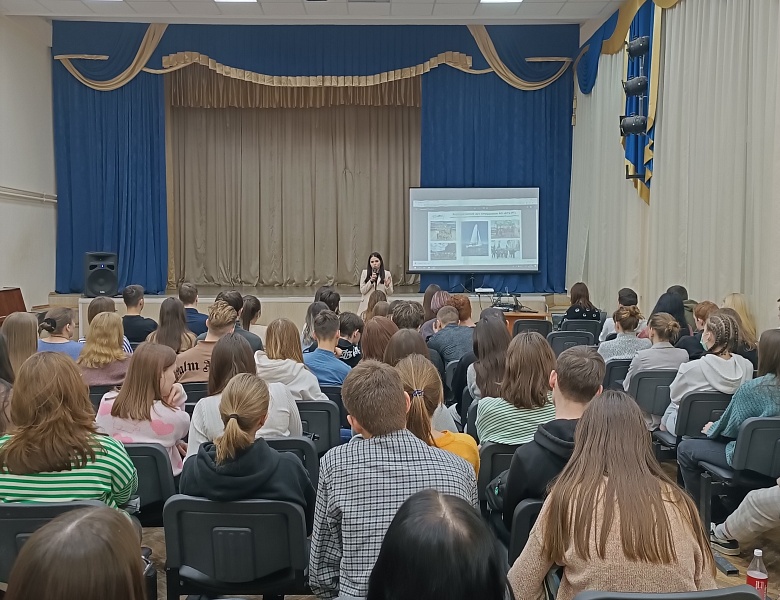 Профориентационная встреча с представителями АО Бюро технической инвентаризации РТ