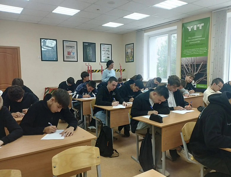 8 сентября — День языков народов России!