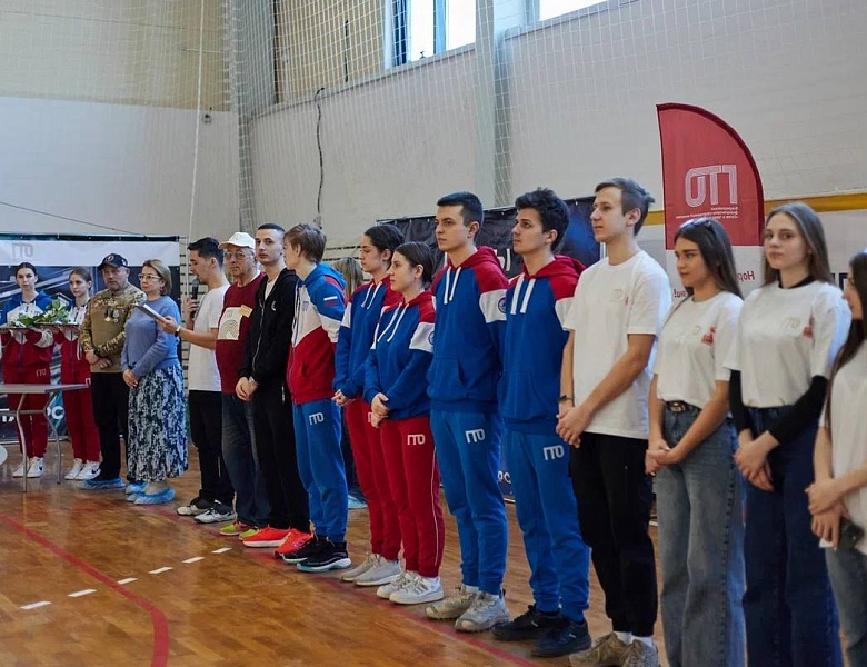 Всероссийский физкультурно-спортивный комплекс "Готов к Труду и Обороне"