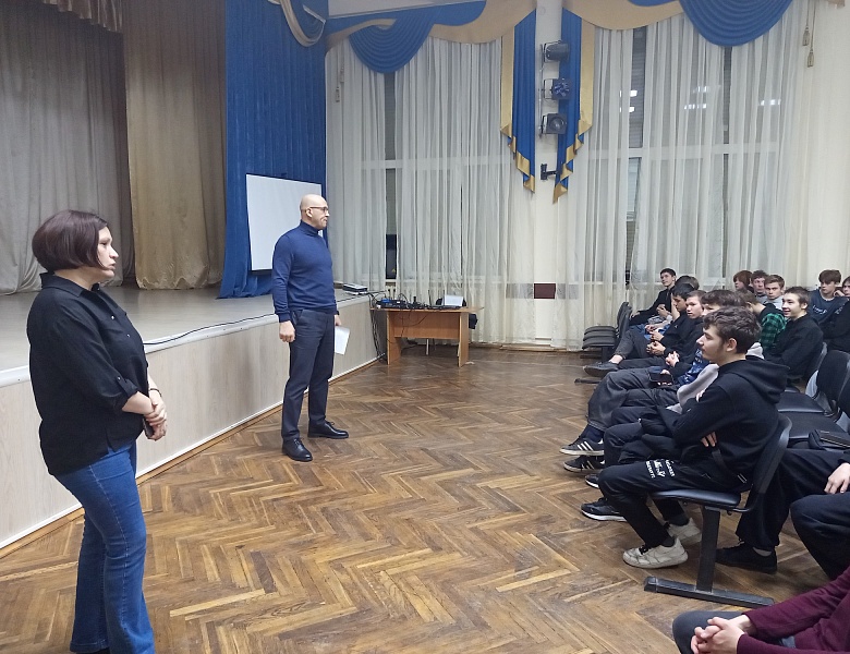Проект «Футбол - школа жизни»