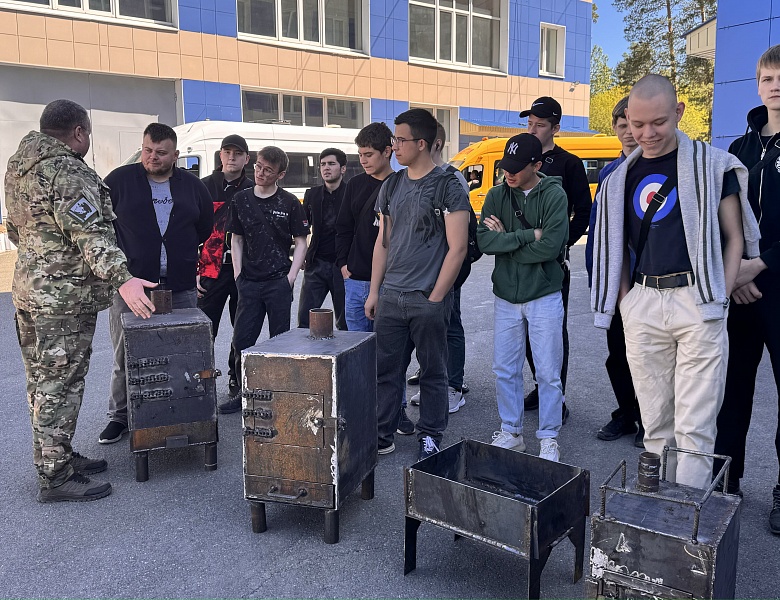 Добровольческая помощь для СВО 